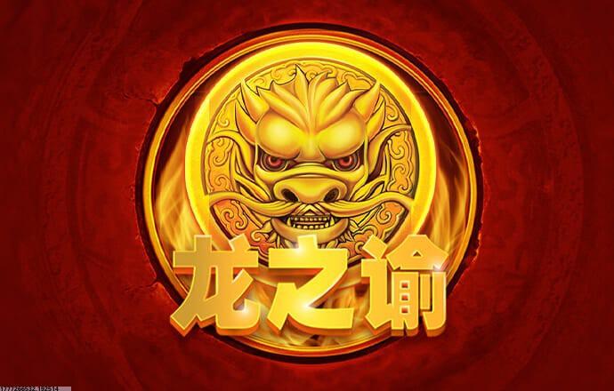 模块化更新设计
