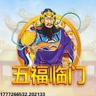 全面的玩家激励机制