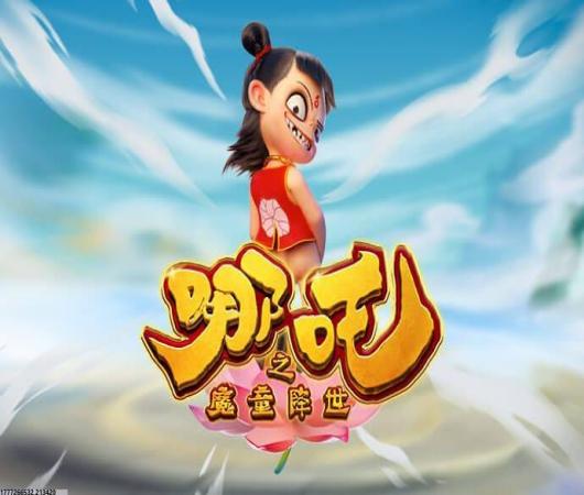 梦幻花园