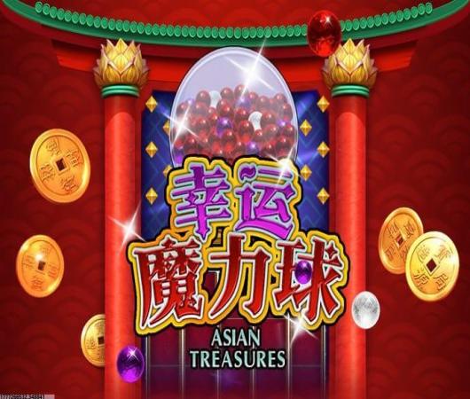 墨斗