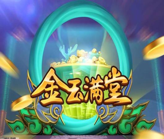 鲨鱼大冒险