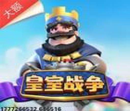 巨兽战场礼包版