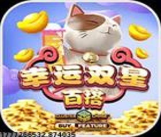 感染天数