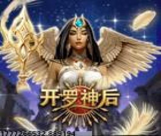 异形2