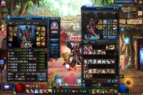 快速获取战神遗迹战魂与圣物碎片攻略(图1)