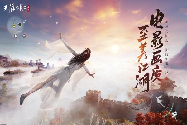 魔兽世界艾萨拉入口与接取任务步骤(图1)